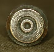 DSC_8213.jpg