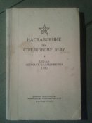 20160421_170346.jpg