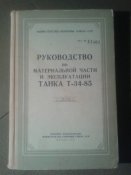20160421_170501.jpg
