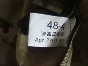DSC01630.JPG