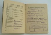 DSC04796.JPG