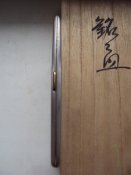 DSC00059.JPG