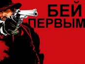 Копия красный пиколь.jpg