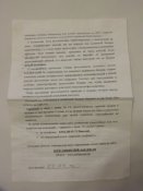 DSCF1241.JPG