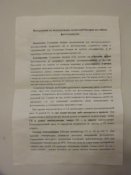 DSCF1242.JPG