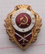 CIMG5641.JPG