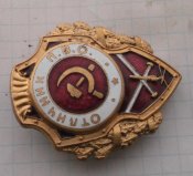 CIMG5634.JPG