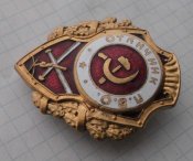CIMG5639.JPG