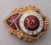 CIMG5640.JPG