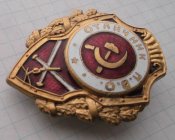 CIMG5646.JPG