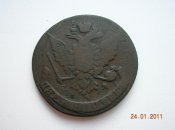 DSCN5159.jpg