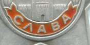 img808.jpg