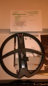WP_20160426_12_51_31_Pro.jpg