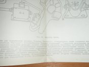 P4261002.JPG