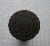 2 копейки 1873г.
