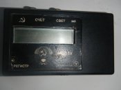 DSCN7309.JPG