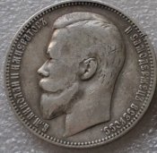 6140572025.jpg