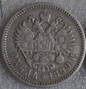 6140572025_1.jpg