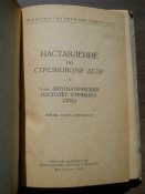 DSCN0103.JPG