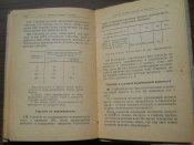 DSCN0106.JPG