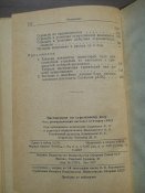 DSCN0109.JPG