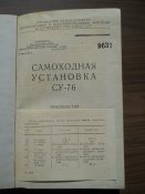 1 (18).JPG