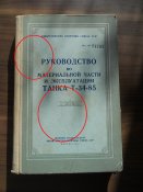 DSCN0139.JPG