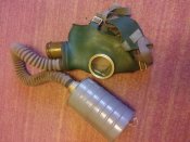 Противогаз ГП-4 (Новый)