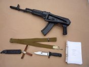 п3.jpg