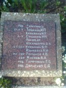 Фото0254.jpg