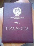 Изображение 301.jpg