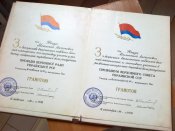 Изображение 303.jpg