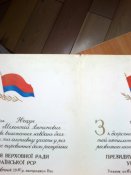Изображение 306.jpg