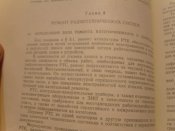 S7003661.JPG