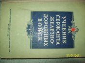 Изображение 014.jpg