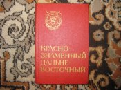 IMG_0009.jpg