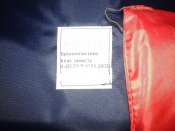 20160430_212052.jpg
