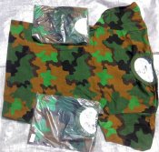 Новая  в упаковке футболка Голландской армии. Jungle Camouflage.