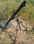 БМ-37_0.jpg