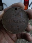 20160421_203157.jpg