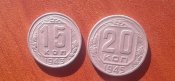 15к. 1943, 20к. 1945 (1)