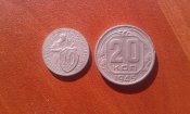 10к. 1931, 20к. 1945