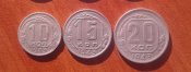 10,15,20 копеек 1943