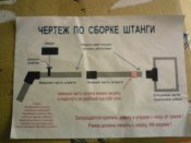 DSC01003.jpg