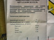 DSC01005.jpg