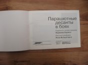 IMG_0012.jpg