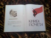 Зобр003.jpg