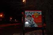 DSC_5793_измен.размер.JPG