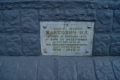 DSC01040.JPG