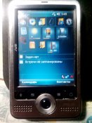 IMG_20160503_172207.jpg